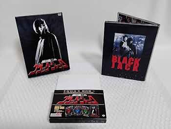 069 レア 加山雄三のブラック·ジャック DVD-BOX 3枚組 069 レア 加山雄三のブラック·ジャック DVD-BOX 3枚組 Amazon.co
